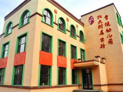 绵阳学龄前家教价格多少钱一小时？收费标准？