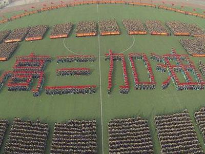 绵阳请高三家教哪家好？