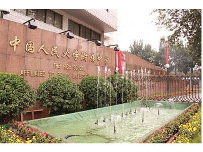 绵阳找八年级家教哪家好？