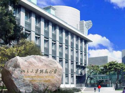 绵阳四年级辅导老师哪里找？