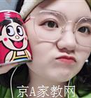 绵阳大学生家教先老师