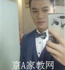 绵阳大学生家教皮老师