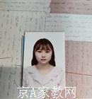 绵阳大学生家教张老师